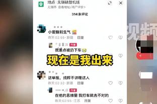 波杰：每个人都要为队友而努力 大家要检查下自己的能量和思绪